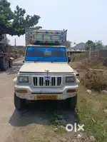 Gadi running hai