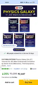 Jee Books Cengage, Physics Galaxy