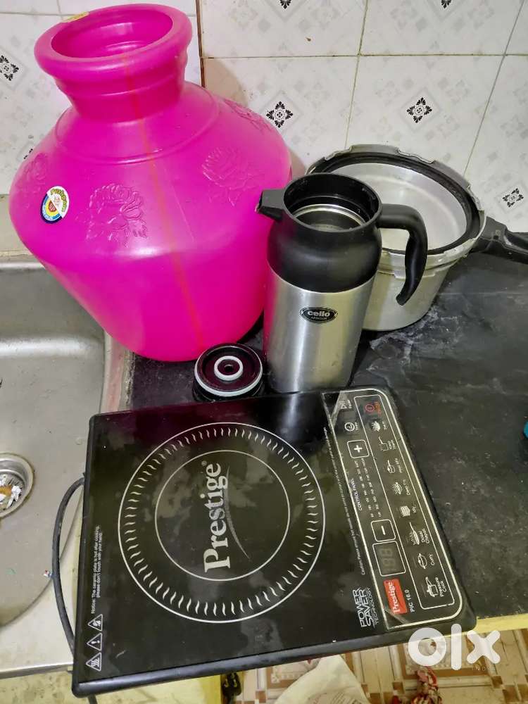 New tea flash