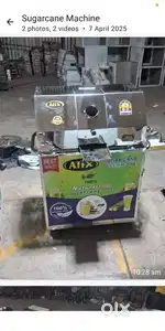 Sugarcane care machine