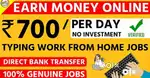 Work From Home
