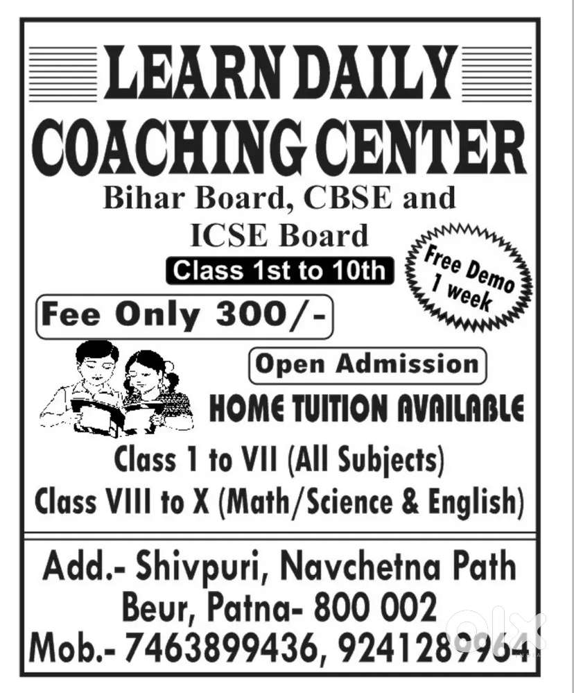 Coaching mai padana hai 2 hour teacher chaiye