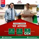 Home and Business loan