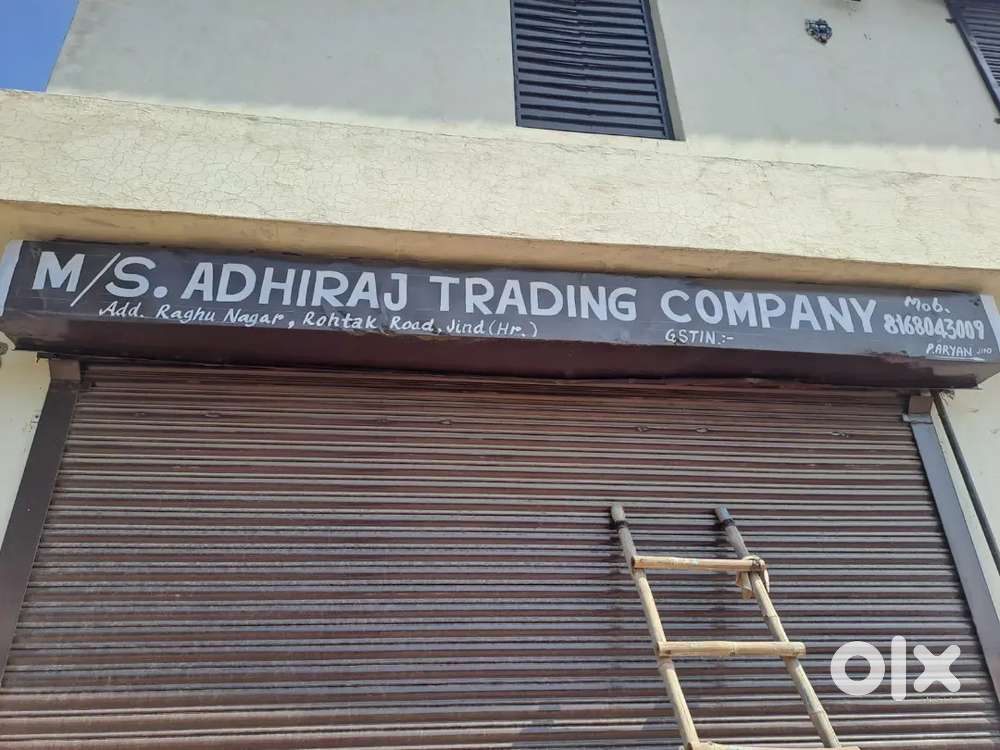 81680 New contrustion 43009