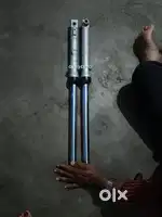आगे का न्यू सांकर (H.F. डीलक्स का न्यू सांकर)