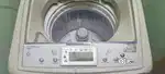 Whirlpool washing machine