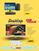 Computer New Onam Offer I Emi offer
