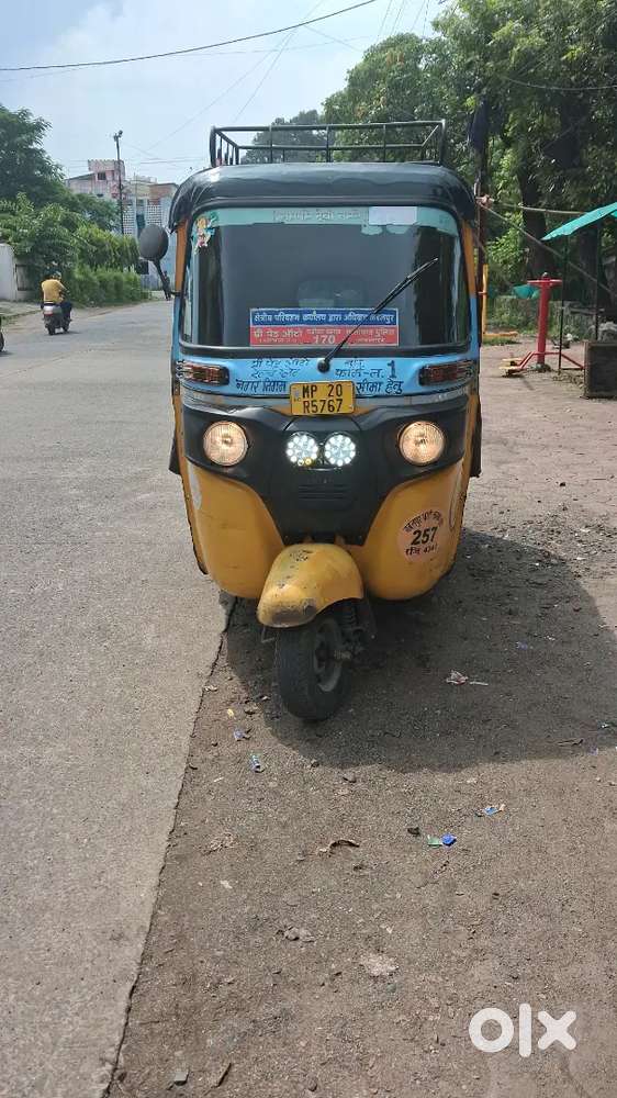 Bajaj Re Compact