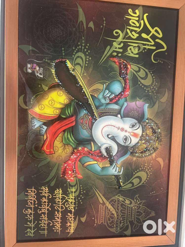 Ganapati frame decor