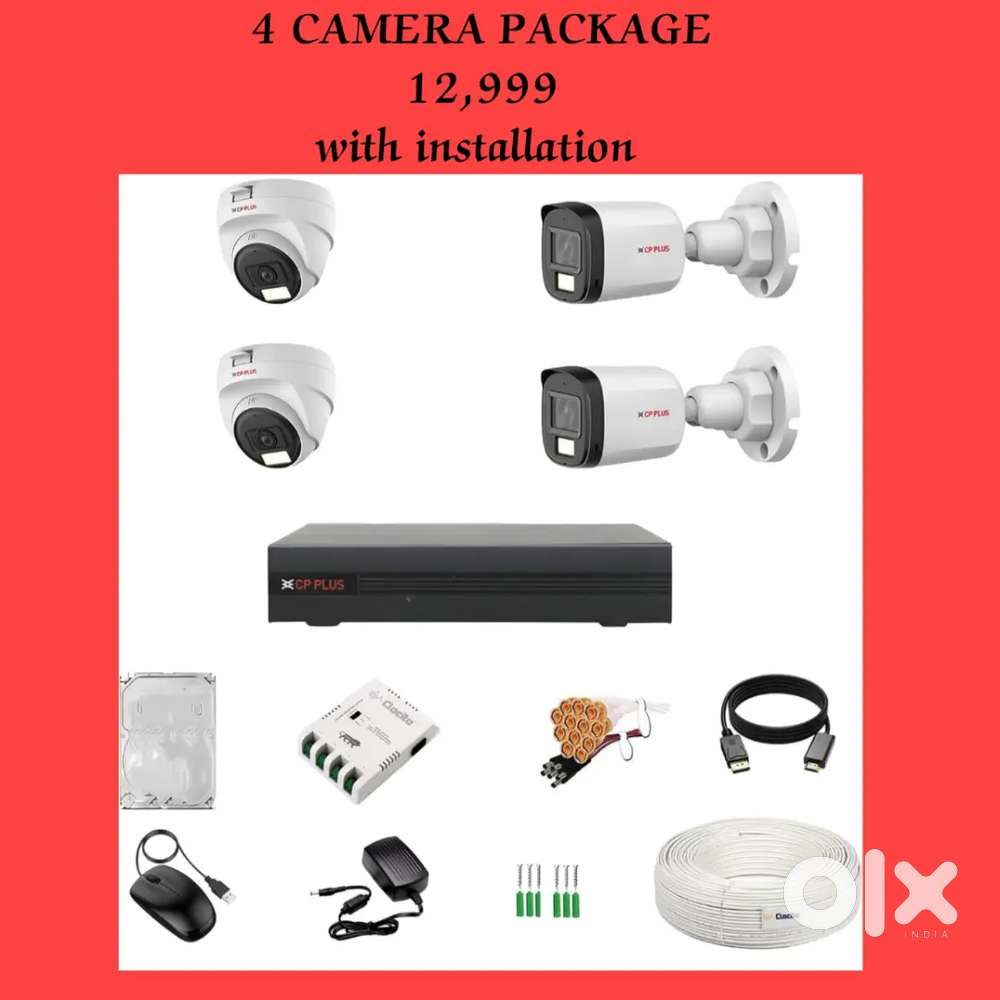 Cctv sale and Service 399