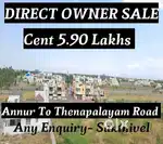 Annur To  Thenapalayam Road in dtcp -Available Project