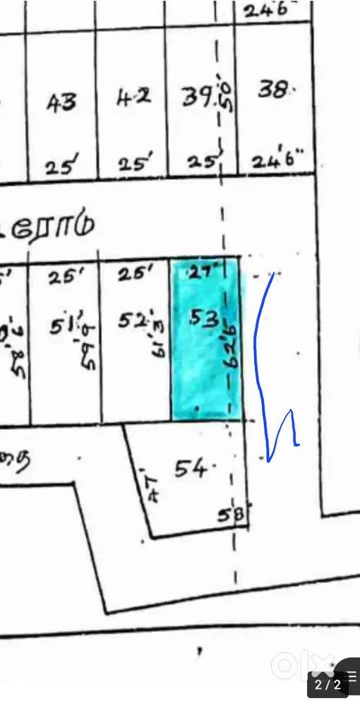 Rasipuram house plot for sale