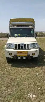 Bolero pik up