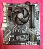 Amd 3500 CPU + Gigabyte b450m ds3h motherboard