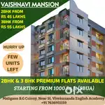 2BHK & 3BHK FLAT AVAILABLE FOR SALE