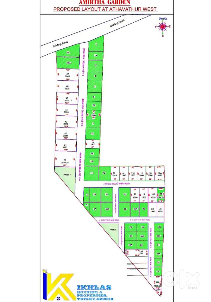 Plots For Sale@Trichy, Allithurai