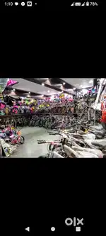 Cycle Shop