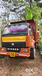 Eicher terra