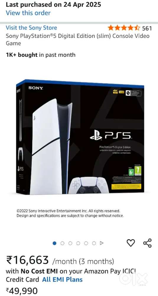 Sony Playstation 5 Ps5 Digital Slim Edition