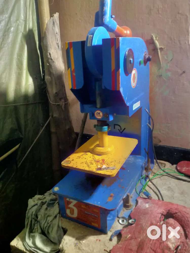 Machine Chappal aur khadona banane ki