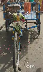 பைசைக்கிள் எக்ஸாம் வண்டி