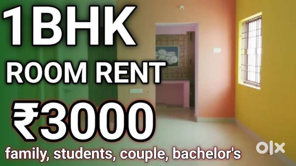 ROOM RENTED (KAMRA)