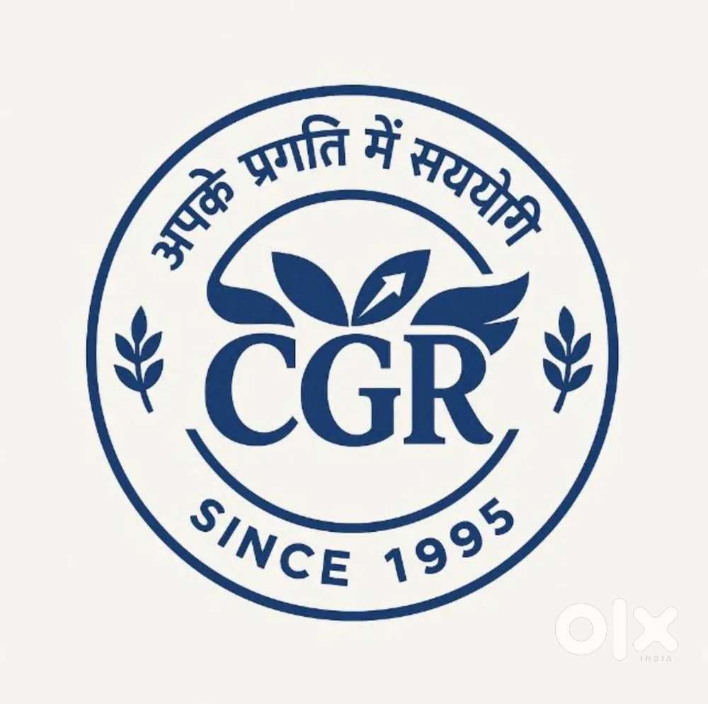 Delivery cum office boy