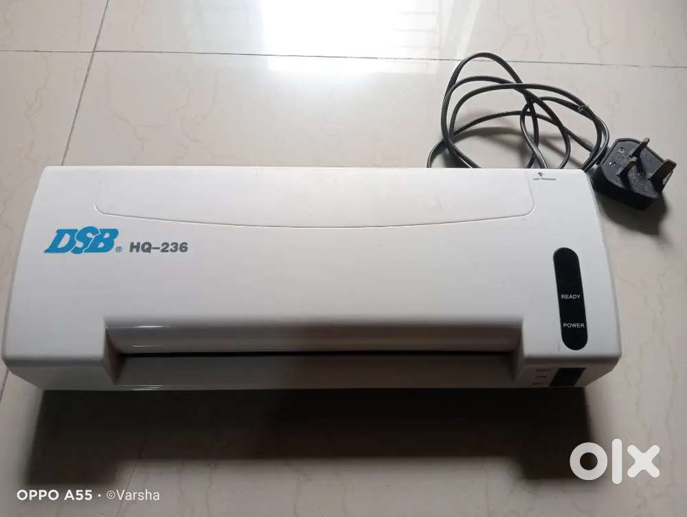 DSB HQ236 A4 Laminator