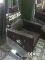 Parlour ki kursi