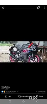 Baik r one 5 v 4