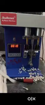 Cotton wicks machine