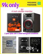 Jbl studio monitor