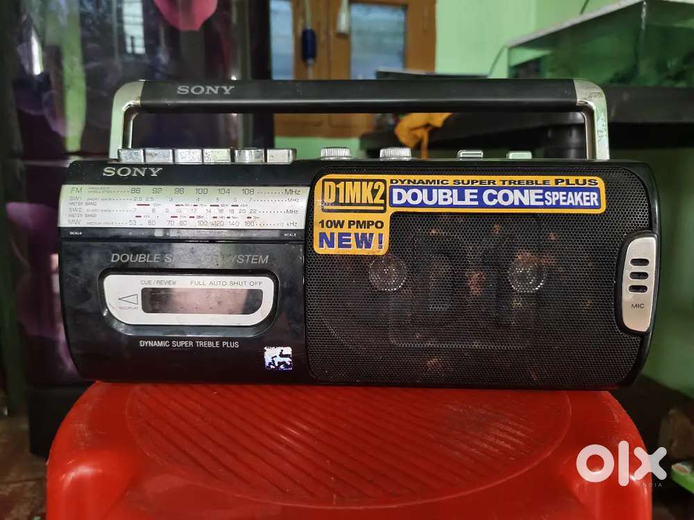 Sony radio