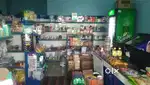 Super market