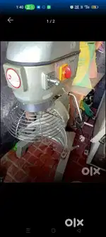 Bekry equipment