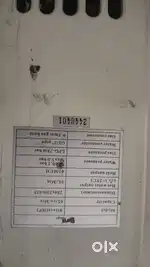 Gas geaser water heater