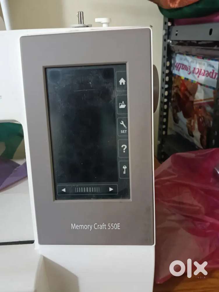 Usha janome 550 computer embroidery