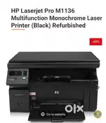 HP Printer M-1136 Lazer Jet Pro(All in One)