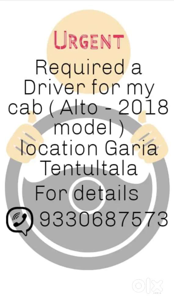 Required a reliable cab driver near Garia, Tentultala.