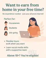 Work from home