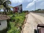 7.5Cent land for sale (suitable for commercial building construction )