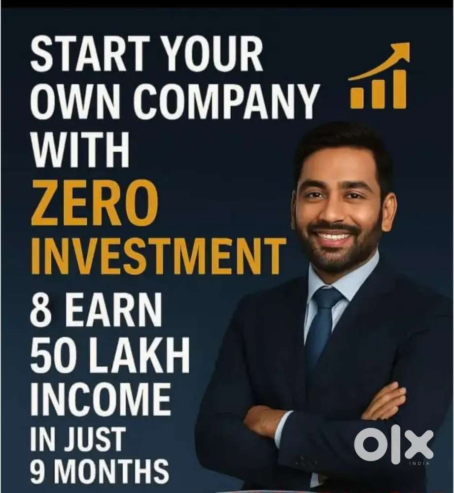 Wanted marketing staff