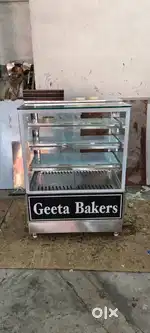 Display Cake fridger