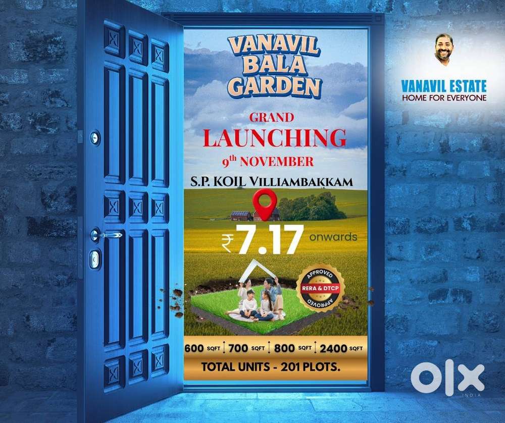 ON THE ROAD SITE RESIDENTIAL PLOTS FOR SALE ON SP KOIL