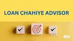Loan Chahiye Advisor
