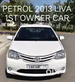 Toyota Etios G EXCLUSIVE, 2013, Petrol