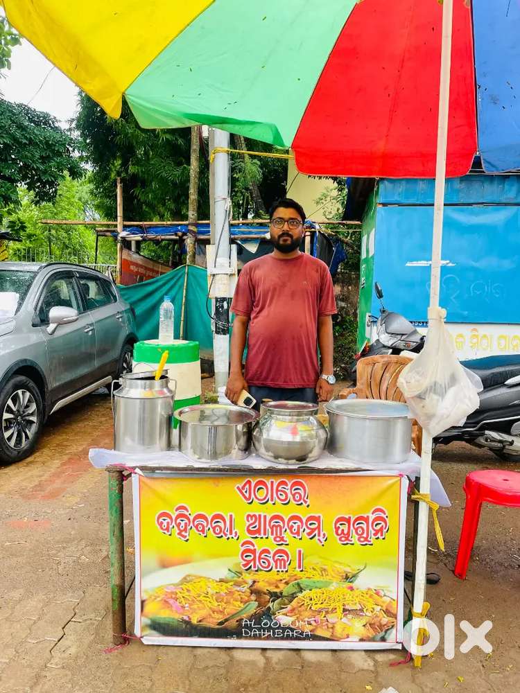 Dahibara shop pai pila darkar