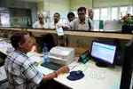বন্ধন বেঙ্কত নতুনকৈ staff'ৰ প্ৰয়োজন হৈছে