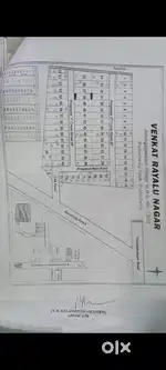 1200sq feet plot near aravinder eye hospital