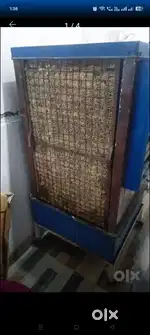 Air cooler
